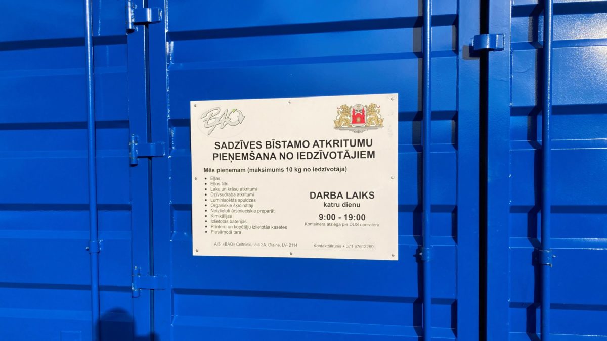 Bistamie atkritumi Rīgas pašvaldības savākšanas punkts