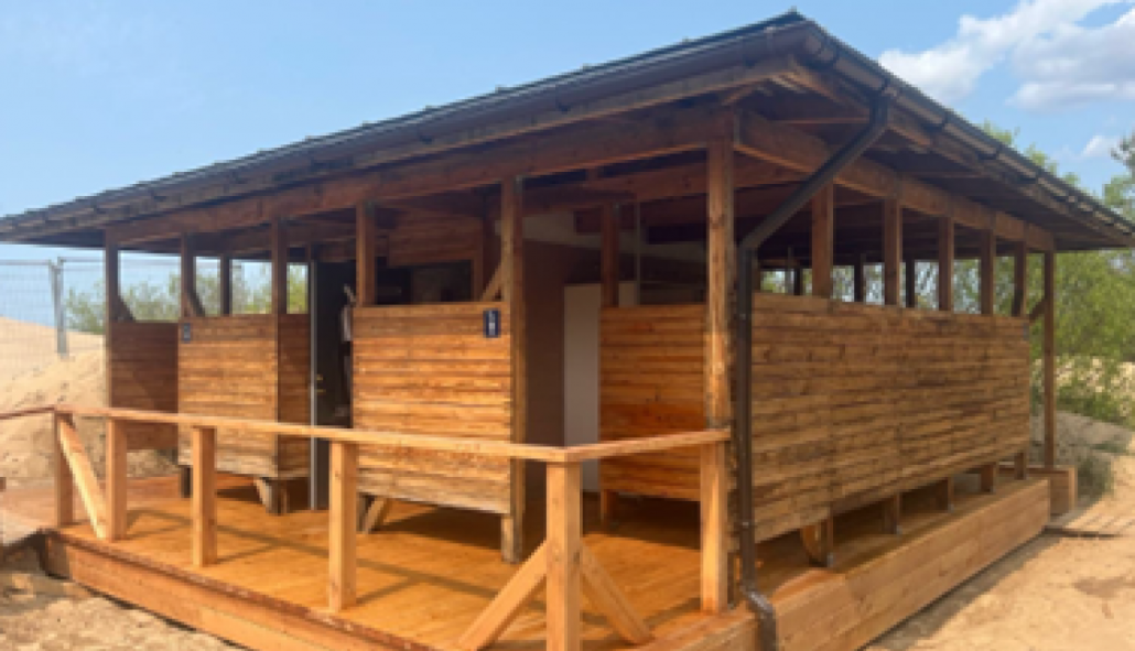 Publiskas vasaras dušas