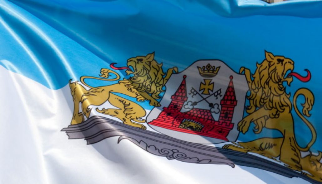 Ilustrācija par jauno īso pašvaldības tālruņa numuru 1201 Rīgā, kas no 5. janvāra nodrošinās ātru un vienkāršu saziņu ar pašvaldību ikdienas jautājumos un krīzes situācijās.