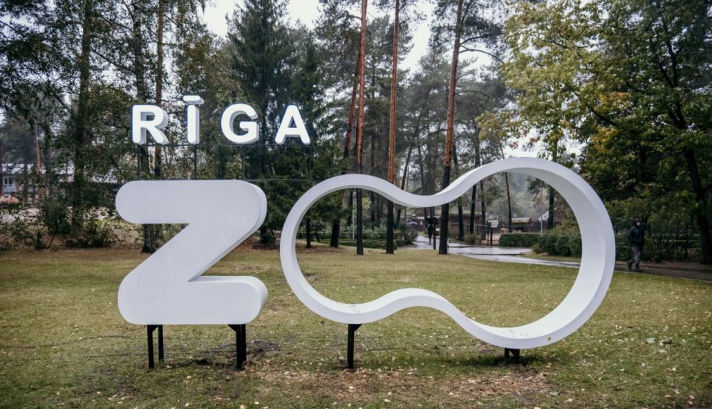 Rīgas zoodārzs Rīgas meži apvienošanas projekts “Himalaji”, kur plānota jauna Tibetas zona ar modernām dzīvnieku ekspozīcijām un mūsdienīgu infrastruktūru.