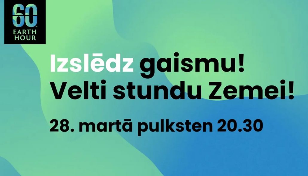 Rīga Zemes stunda 2026 akcijas laikā uz stundu tiek izslēgts apgaismojums pie Brīvības pieminekļa un pašvaldības ēkās, simboliski atbalstot vides aizsardzību.