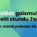 Rīga Zemes stunda 2026 akcijas laikā uz stundu tiek izslēgts apgaismojums pie Brīvības pieminekļa un pašvaldības ēkās, simboliski atbalstot vides aizsardzību.