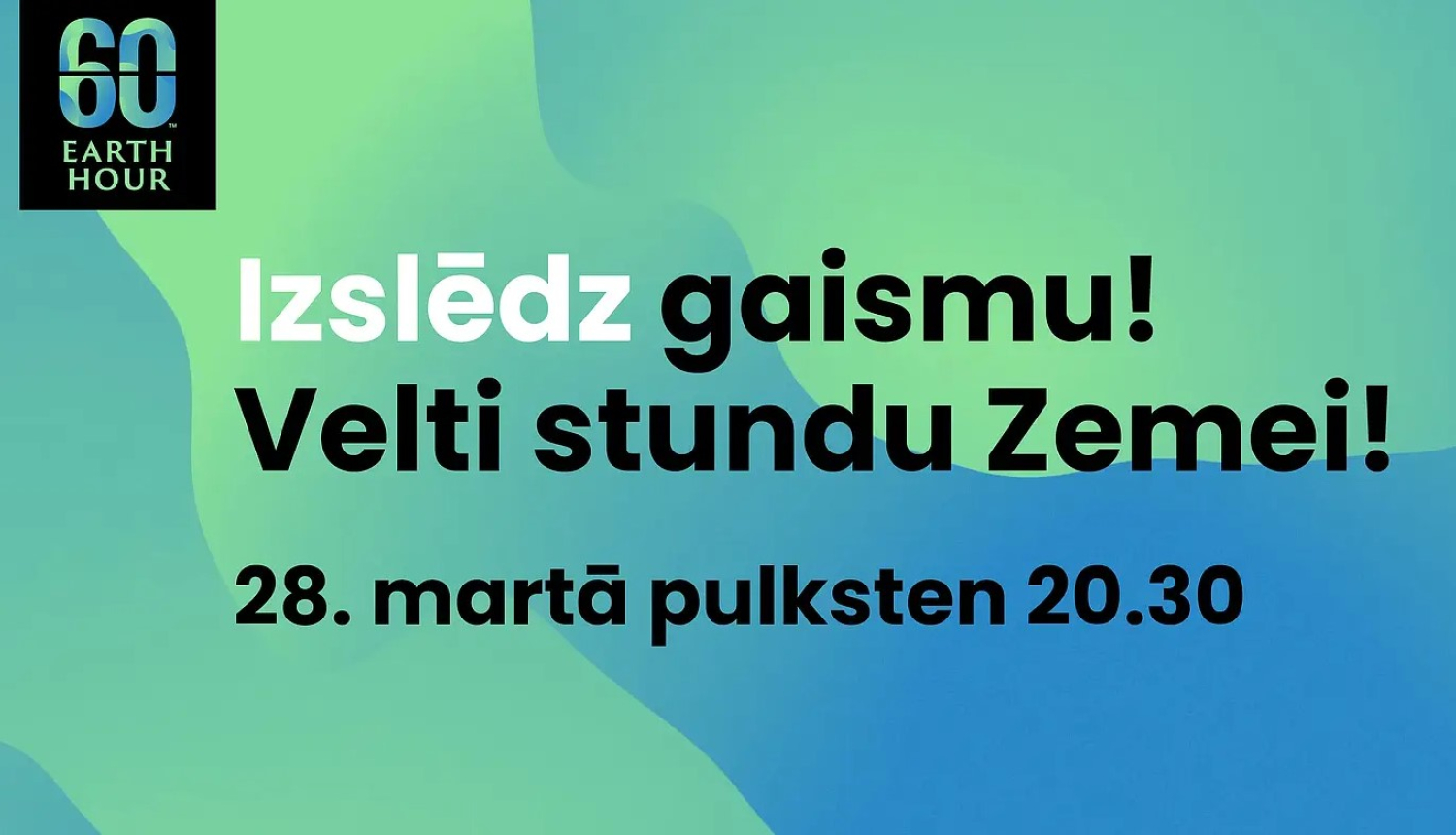 Rīga Zemes stunda 2026 akcijas laikā uz stundu tiek izslēgts apgaismojums pie Brīvības pieminekļa un pašvaldības ēkās, simboliski atbalstot vides aizsardzību.