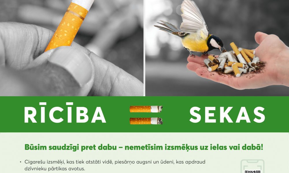 Izmēķi, plakāts 2