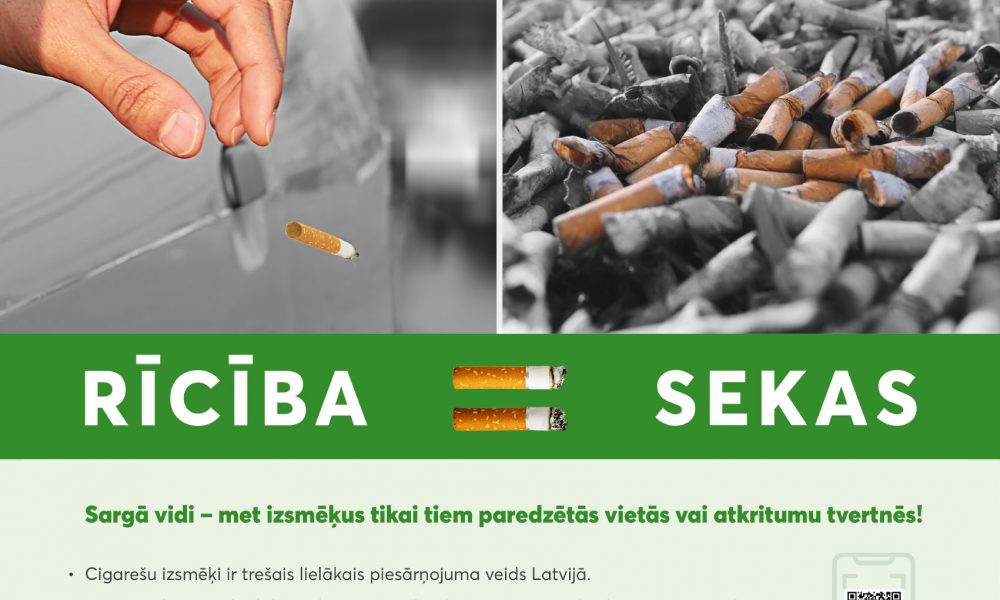 Izmēķi, plakāts 3