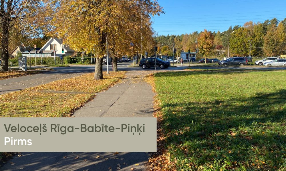 Veloceļa Rīga–Babīte–Piņķi Imantas posma bilde pirms [2]